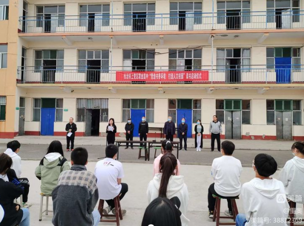 微信截图_20221119211817.png