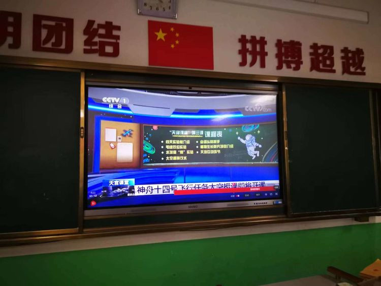 图片 3.png