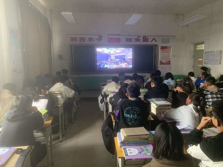 图片 12.png