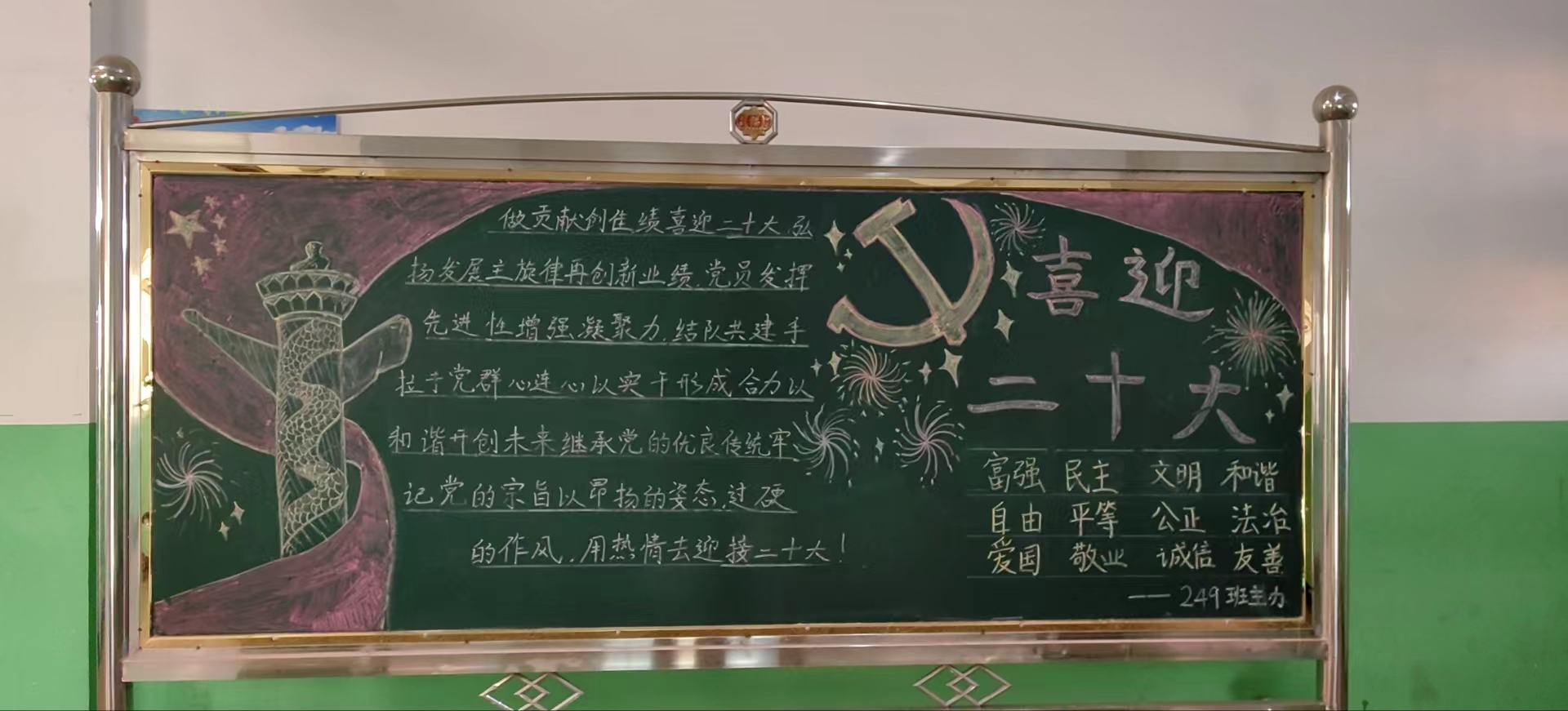 图片 1.png