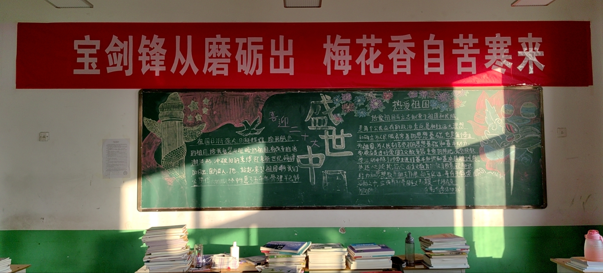 图片 8.png