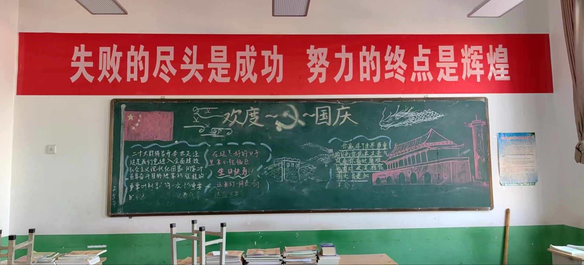 图片 6.png