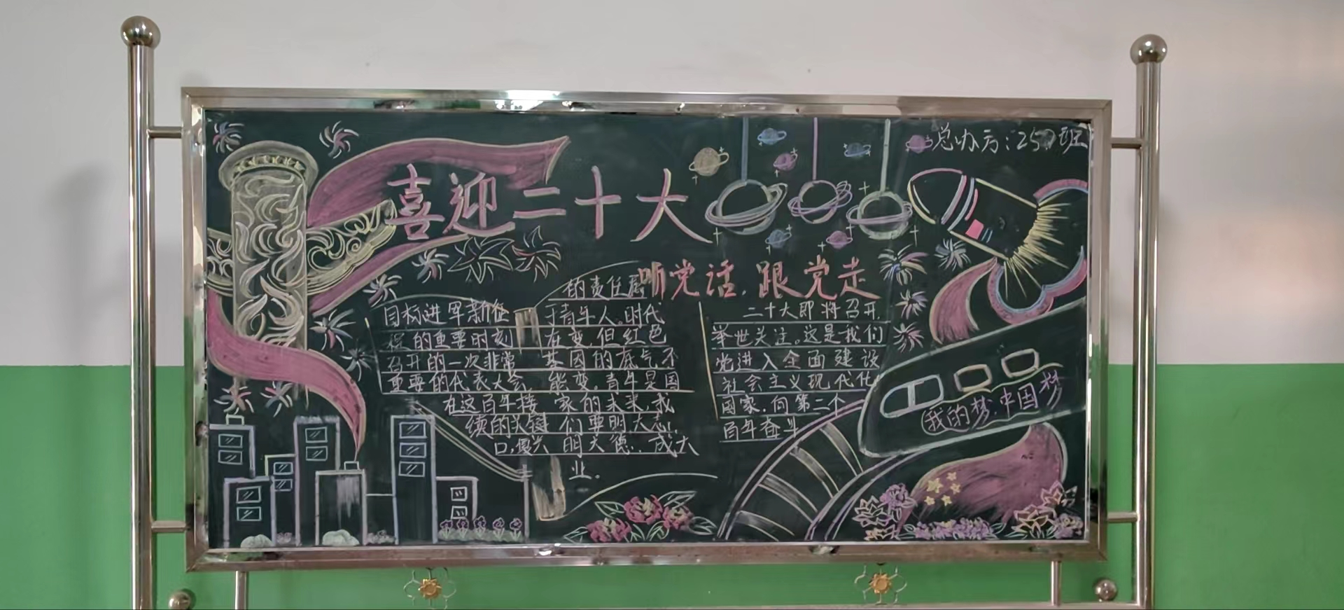 图片 9.png