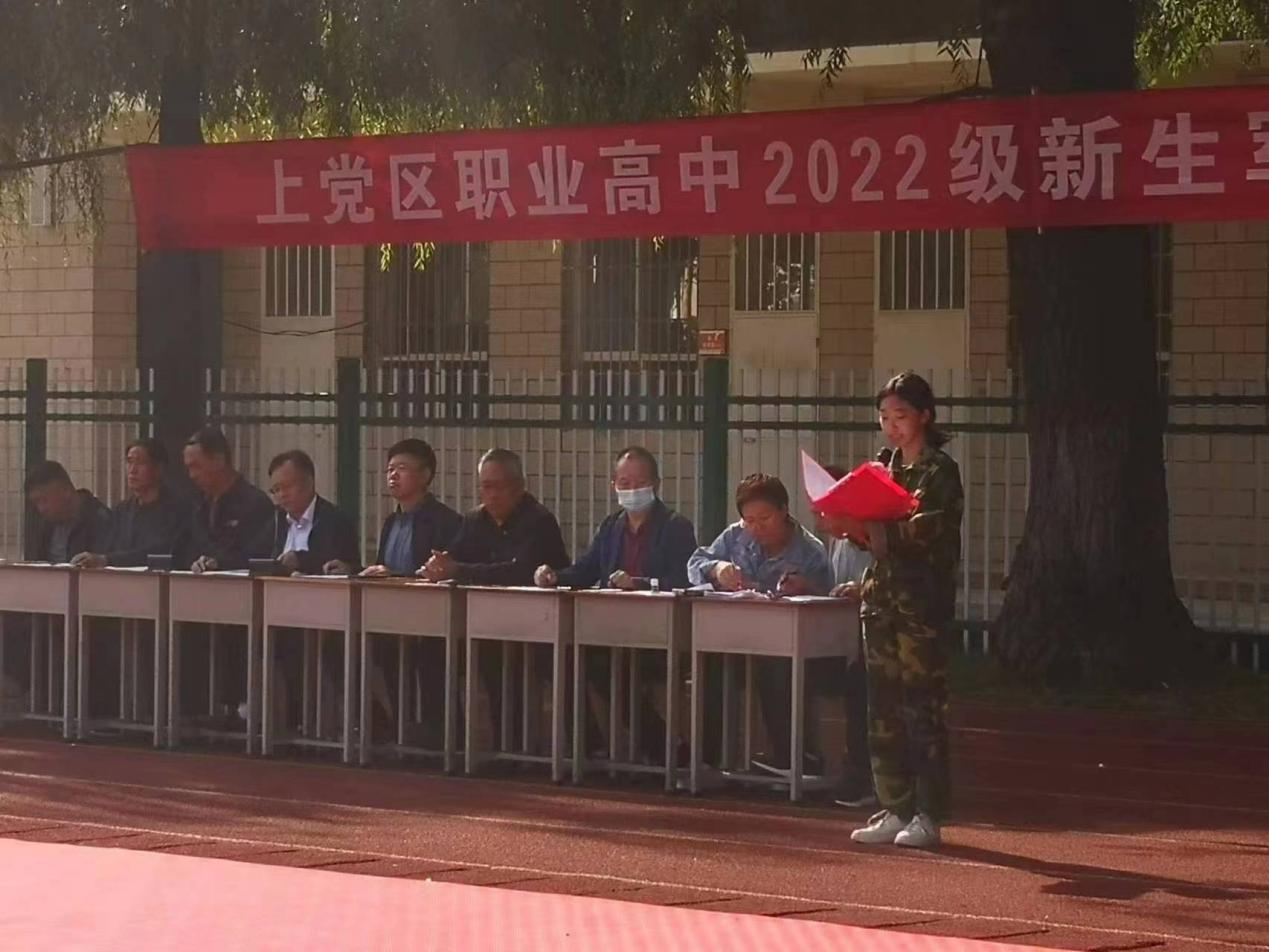 图片 18.png