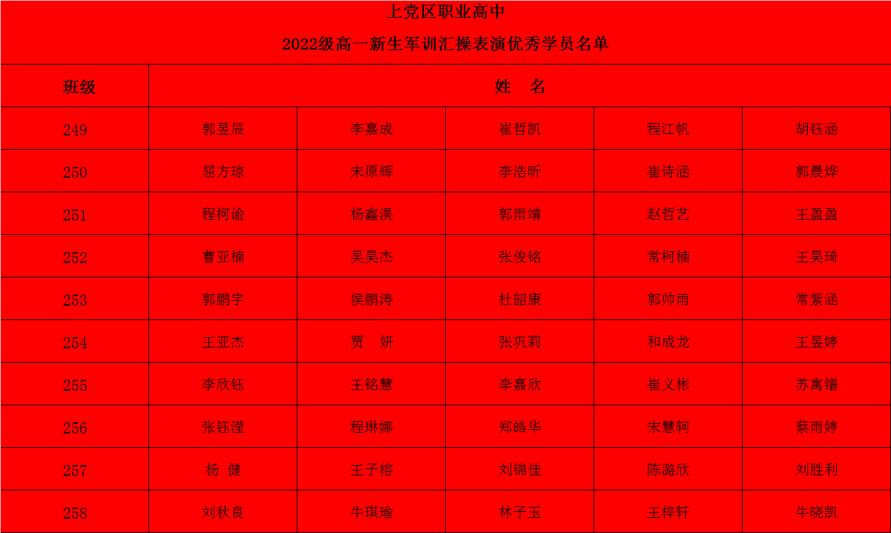 图片 27.png