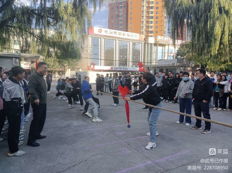 图片 12.png