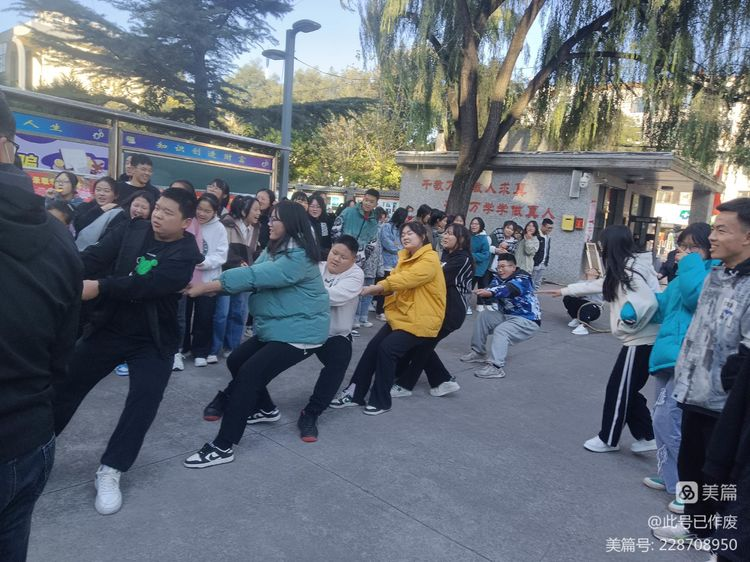 图片 21.png