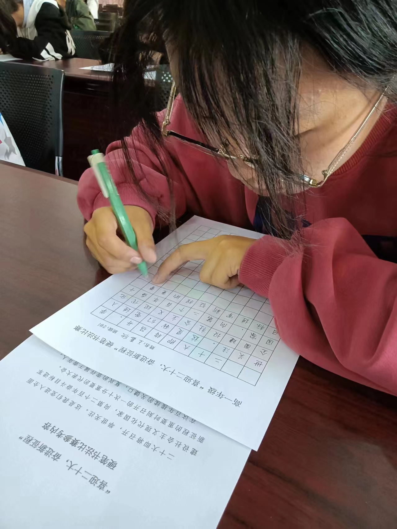 图片 6.png