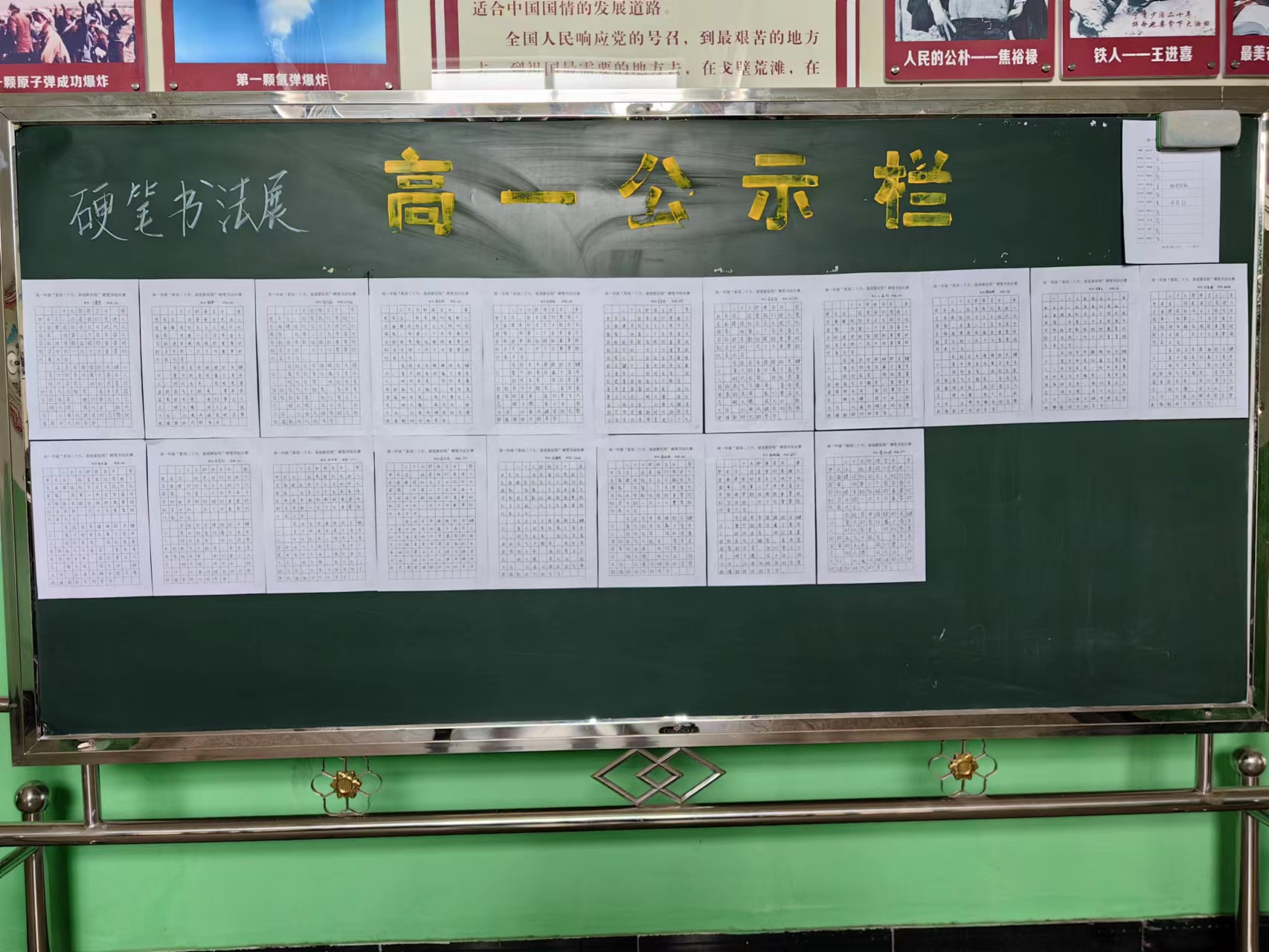 图片 13.png
