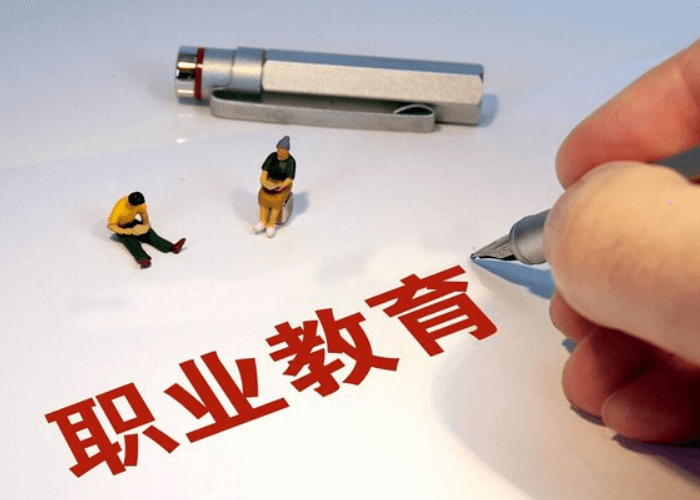 教育部办公厅关于加强中等职业学校 班主任工作室培育建设工作的通知