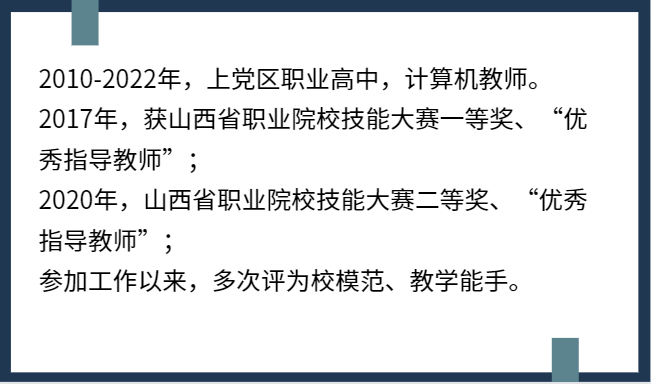 微信截图_20221126192600.png