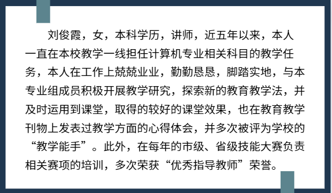 微信截图_20221126192951.png