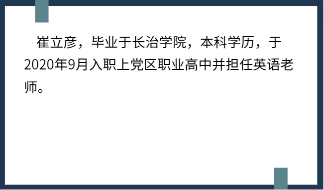 微信截图_20221126195703.png