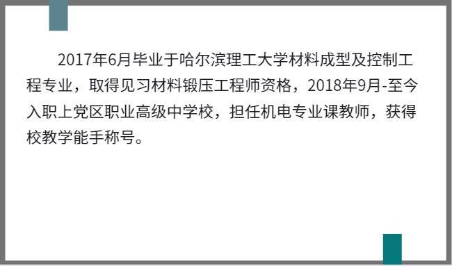 微信截图_20221126190811.png