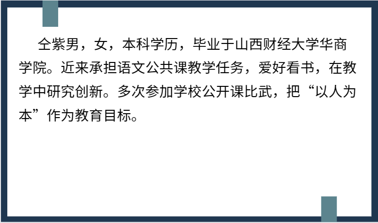 微信截图_20221127103902.png