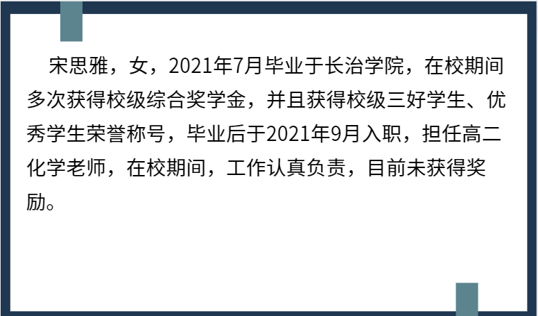 微信截图_20221127104437.png
