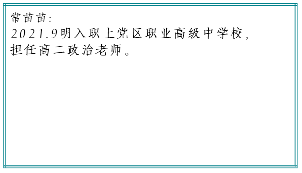 微信截图_20221127120500.png