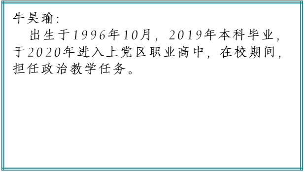 微信截图_20221127120837.png