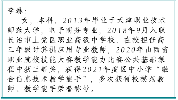 微信截图_20221127122300.png