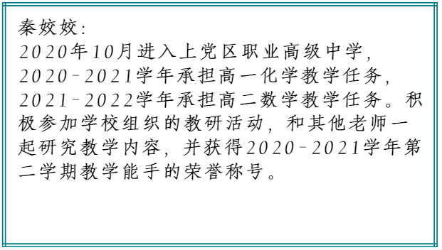 微信截图_20221127123937.png