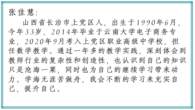 微信截图_20221127150426.png