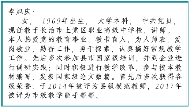 微信截图_20221127152225.png
