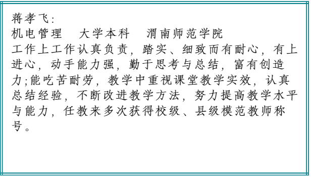 微信截图_20221127152503.png