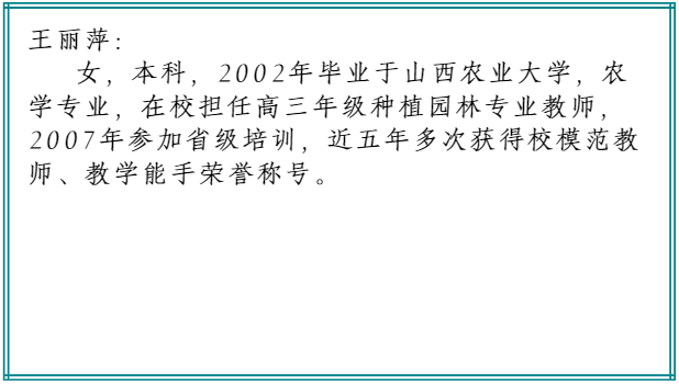 微信截图_20221127152930.png