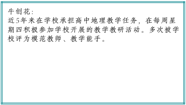 微信截图_20221127154750.png