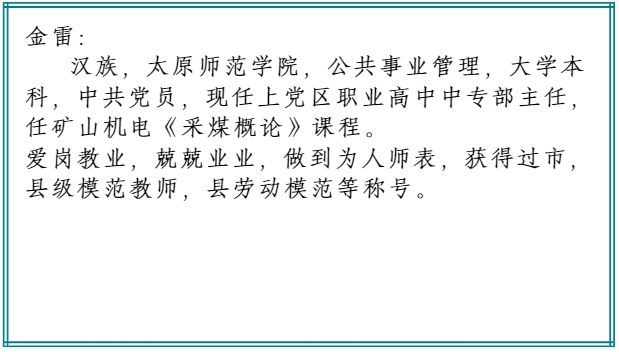 微信截图_20221127155919.png
