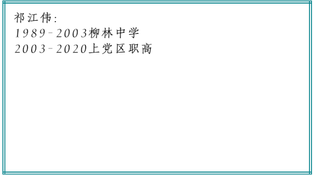 微信截图_20221127155745.png