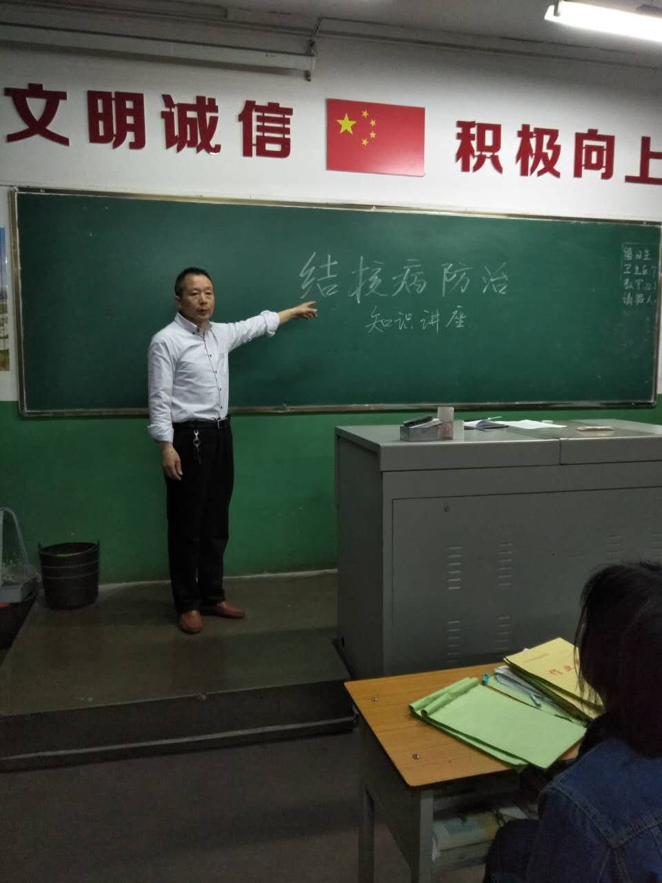 图片 3.png