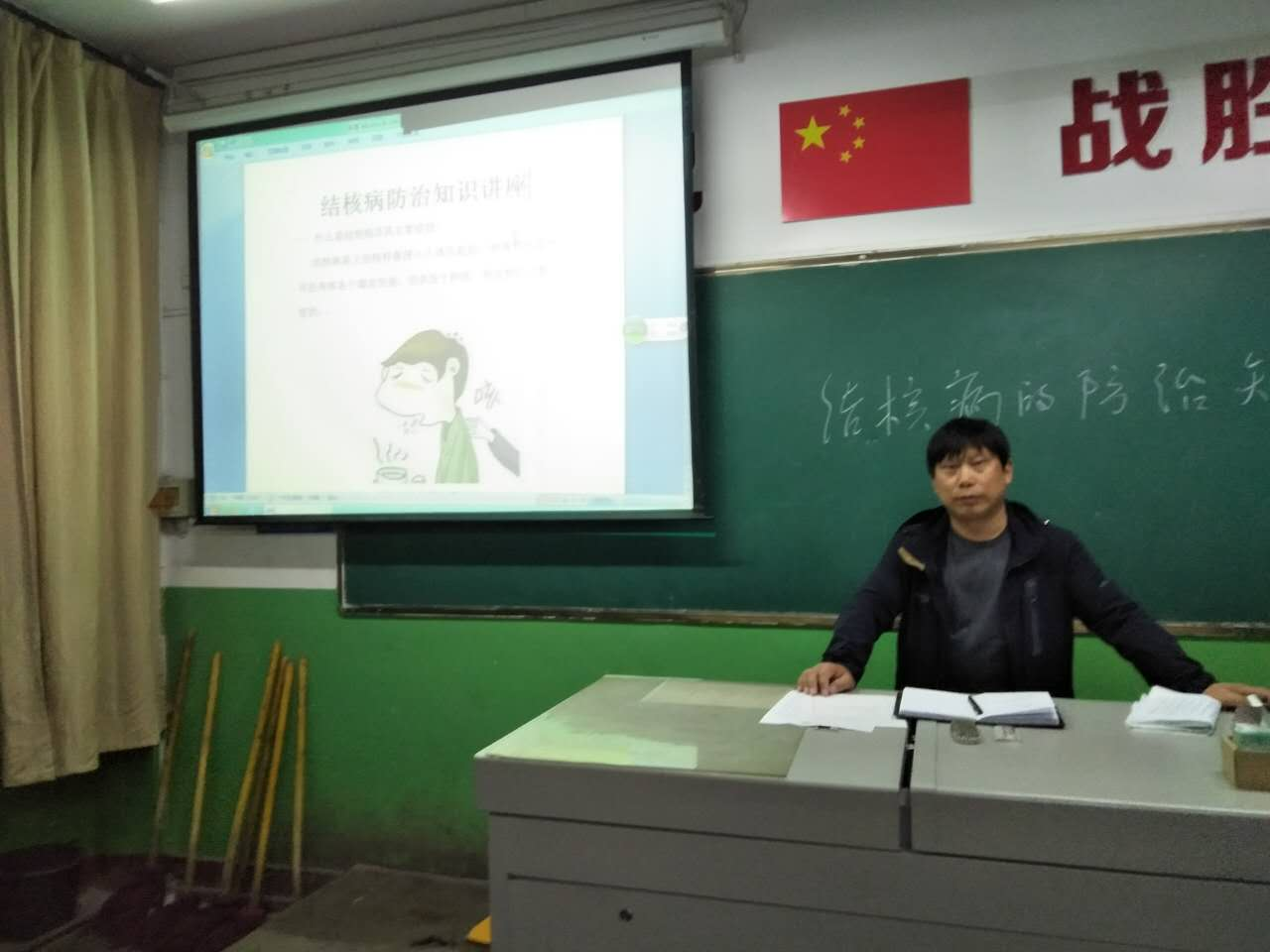 图片 4.png