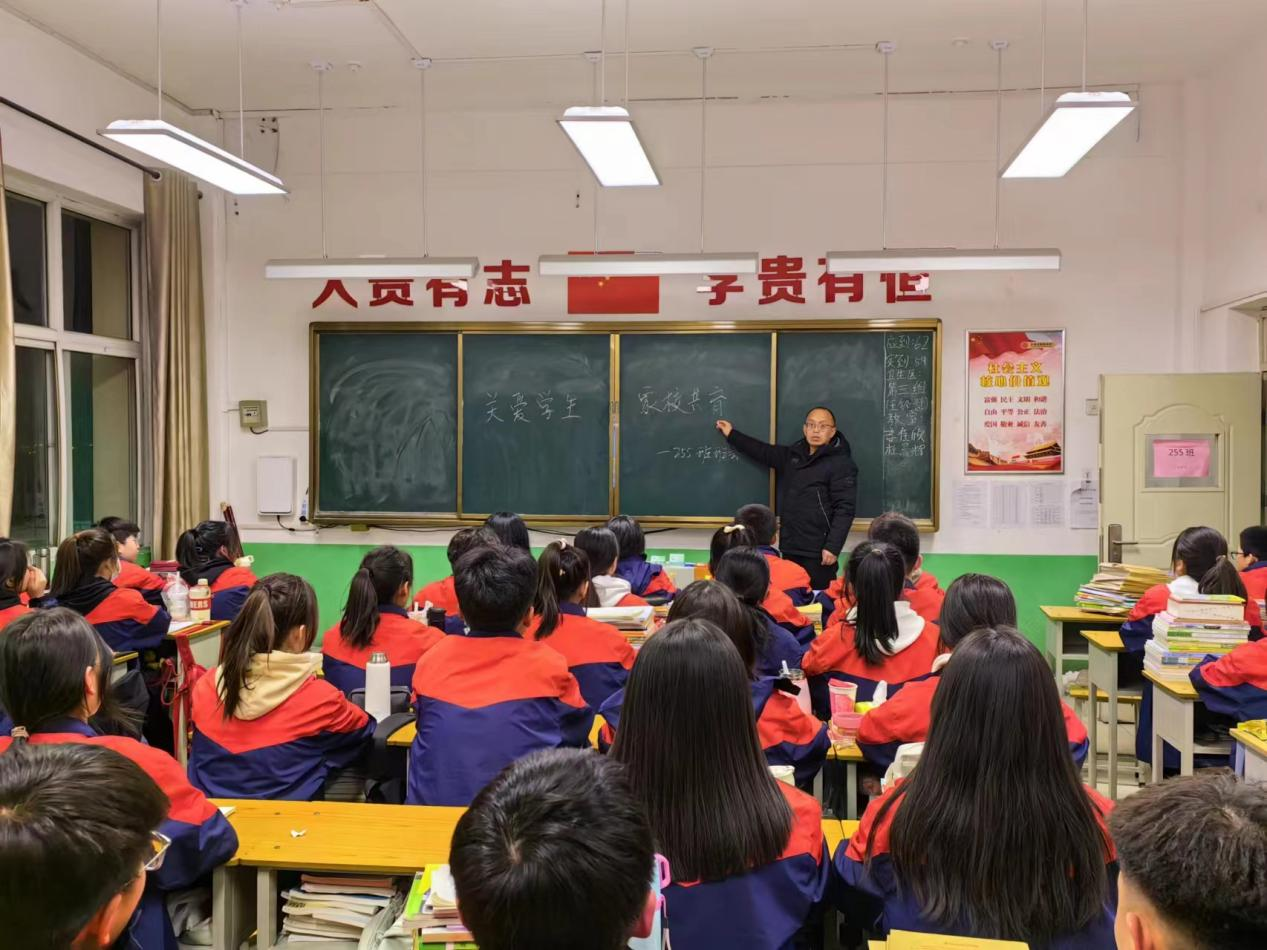 图片 2.png