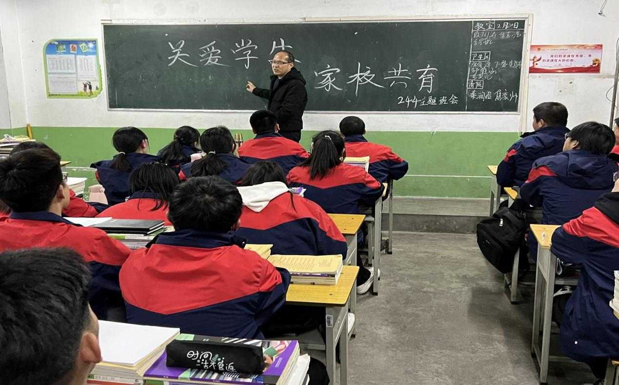 图片 3.png