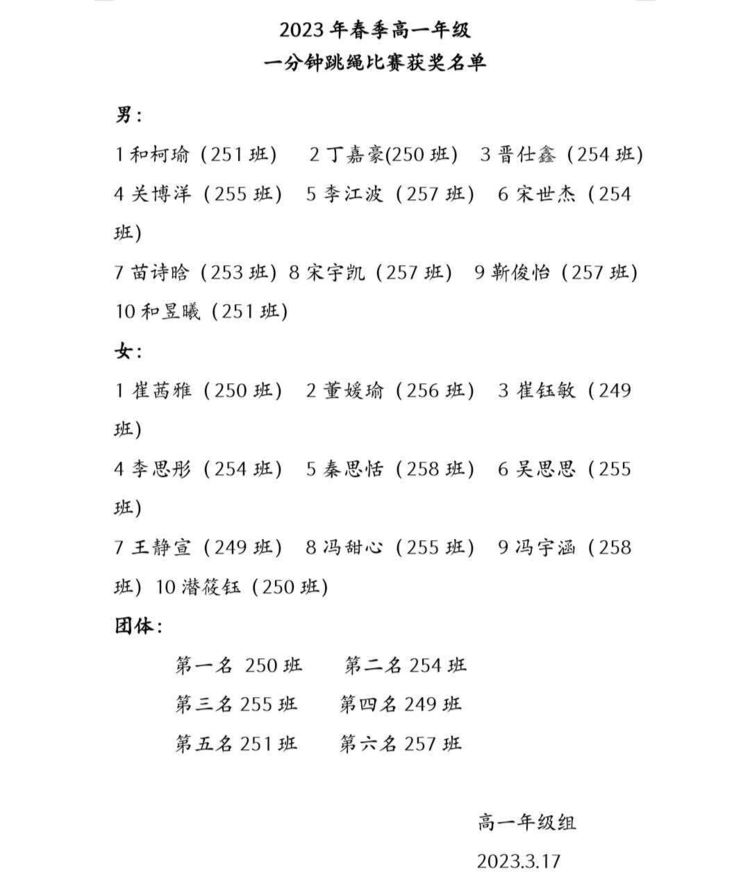 图片 25.png