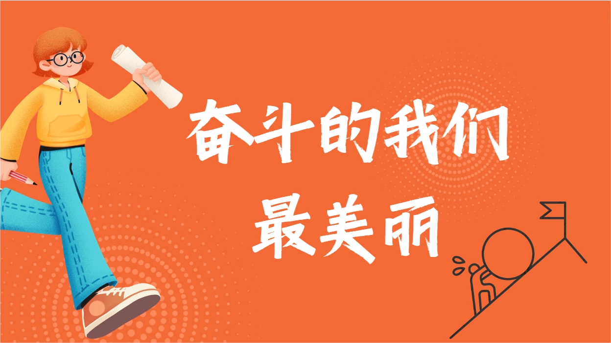 山西省第十六届技能大赛