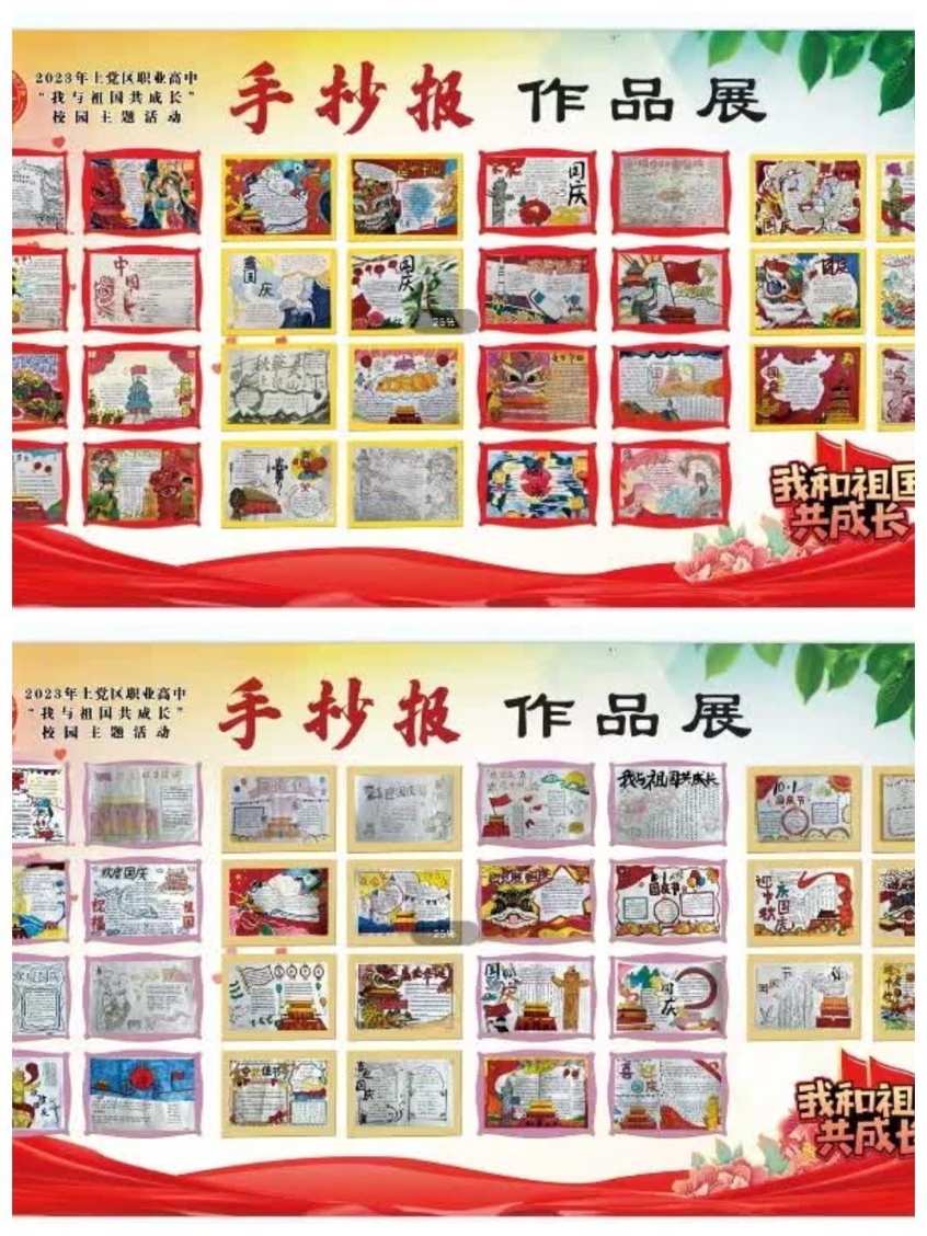 图片 11.png