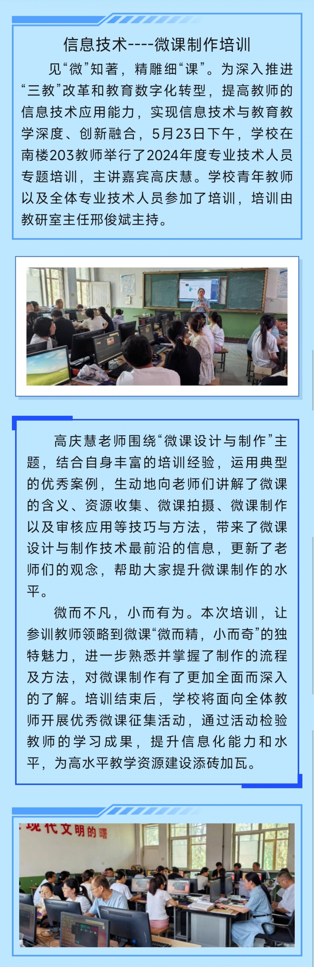 6968bf6300614aebc99e9a67ea577e6.jpg